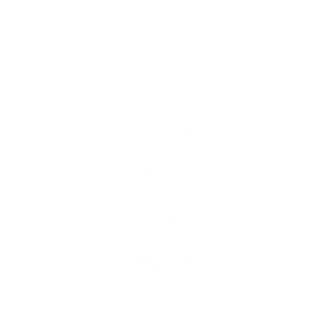MIKROGRANTY DLA SENIORÓW 2025