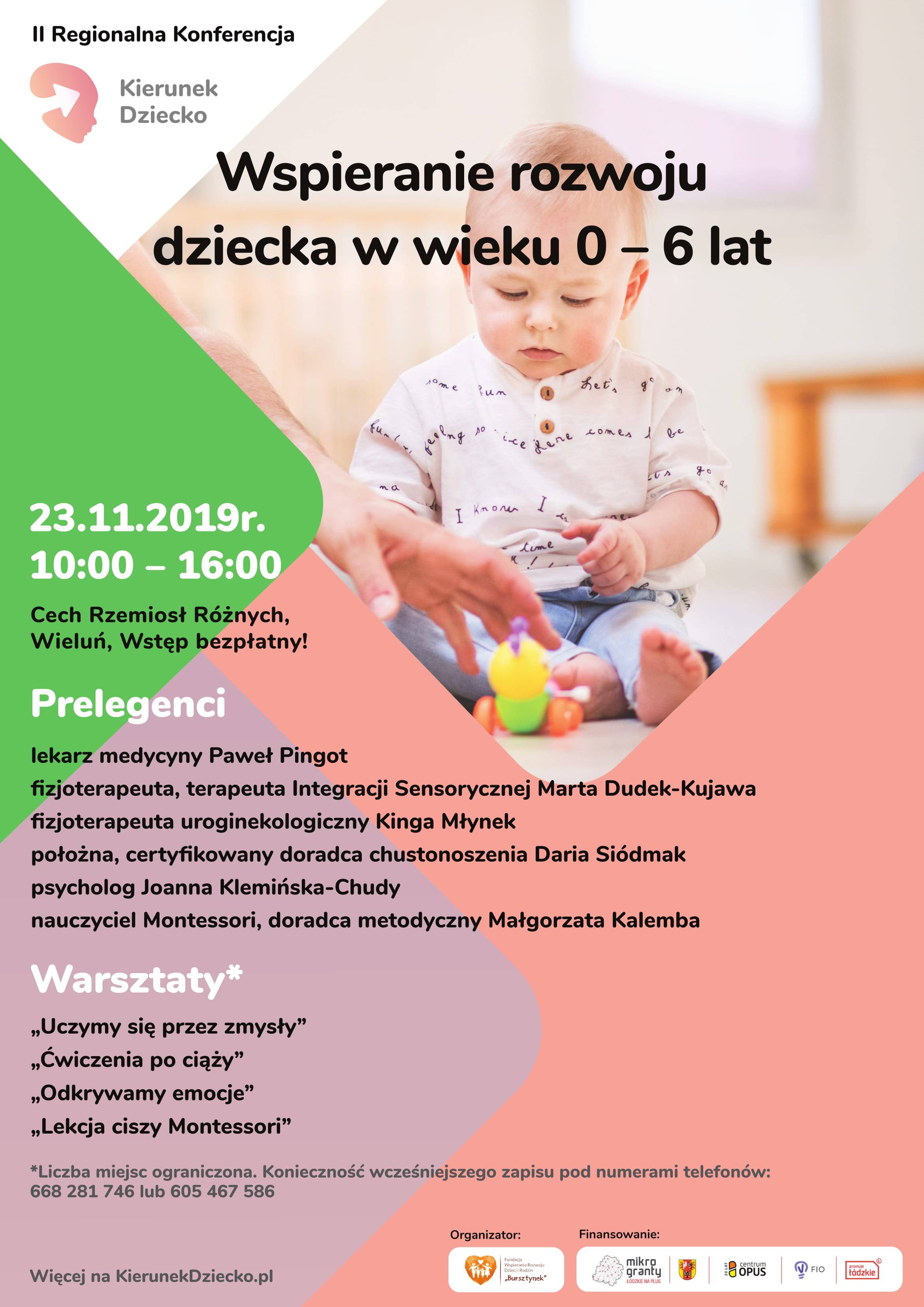 Zdjęcie 1