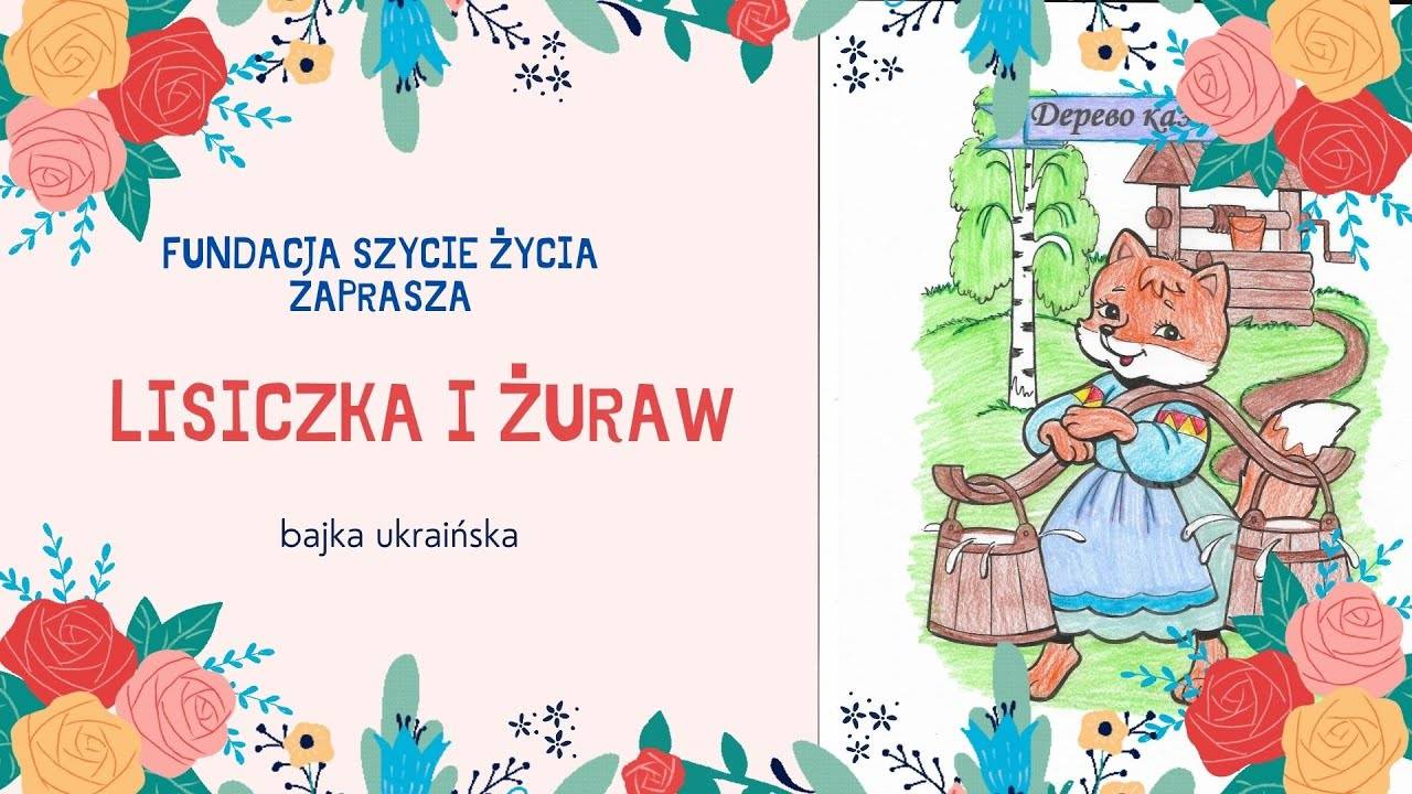 Zdjęcie 1