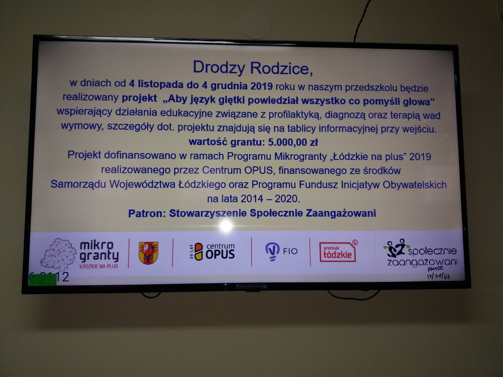 Zdjęcie 4