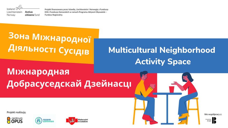 Międzynarodowa Strefa Aktywności Sąsiedzkiej na Ketlinga